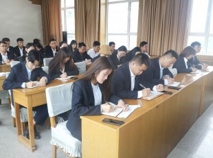 临夏州必赢亚洲农牧投资生长集团召开职工大会